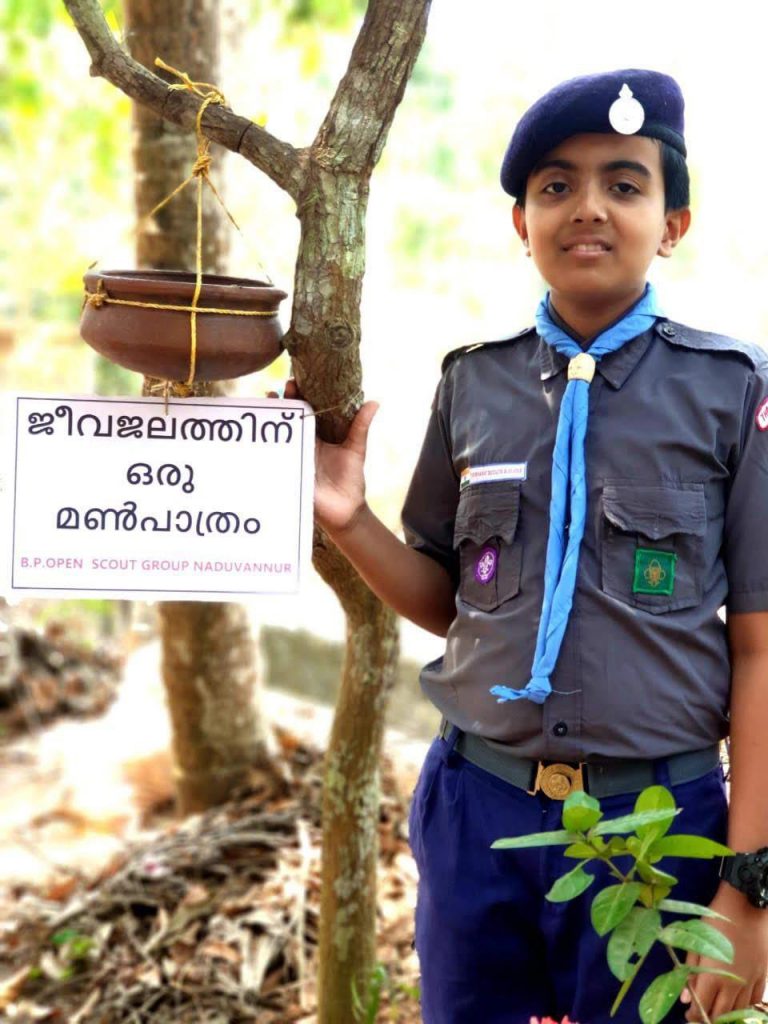 Scouts & Guides – The Kerala State Bharat